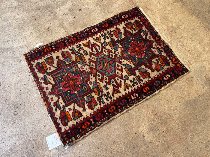 1.10x2.6 Antique Persian Karaja