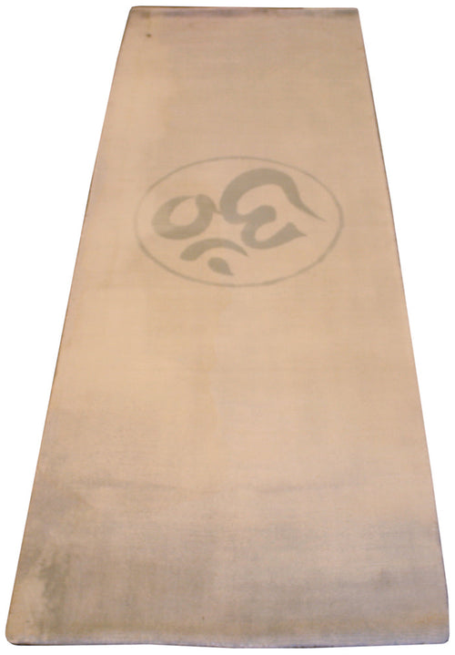 2x6 Om Runner - CLEARANCE