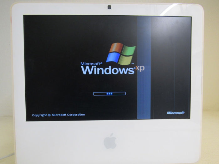 Apple-iMac-17-in-All-In-One-Computer-Bare-Unit-D-1GB-RAM-506 7