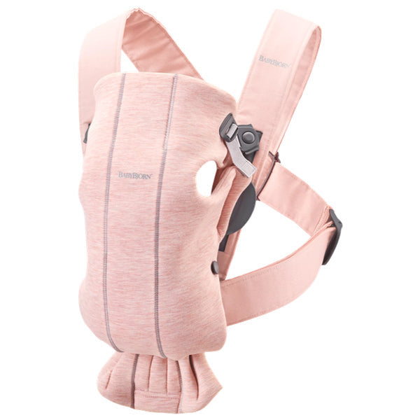 Light Pink 3D Jersey