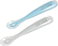 Beaba Silicon Spoon and Case