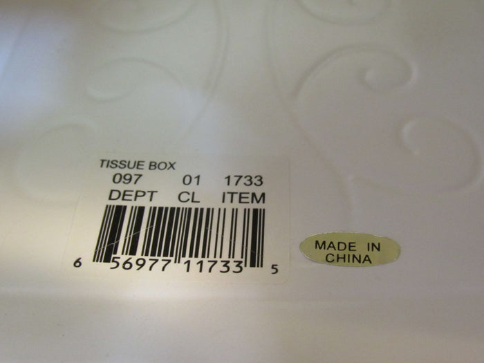 Designer-Tissue-Box-Set-of-2-Cream-1733-162 6