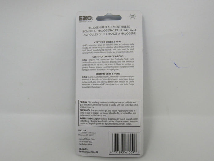 Eiko-Headlamp-Halogen-Replacement-Bulb-Volts-HB1-9004-BP-868 5