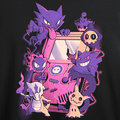 Ghost Game