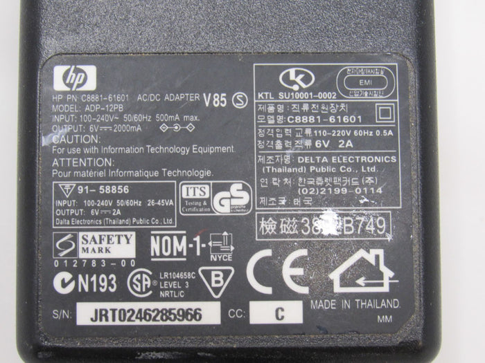 HP-Adapter-Output-6V-500mA-2000mA-ADP-12PB-284 3