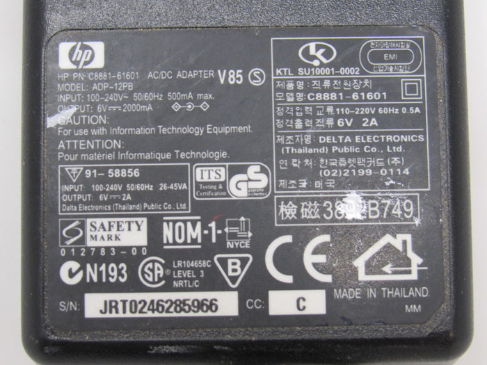 HP-Adapter-Output-6V-500mA-2000mA-ADP-12PB-284 4