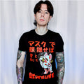 Mangled T-shirt (Phantom Burial Tour)