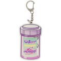 Pill Shaker Keychain *LIMITED STOCK*