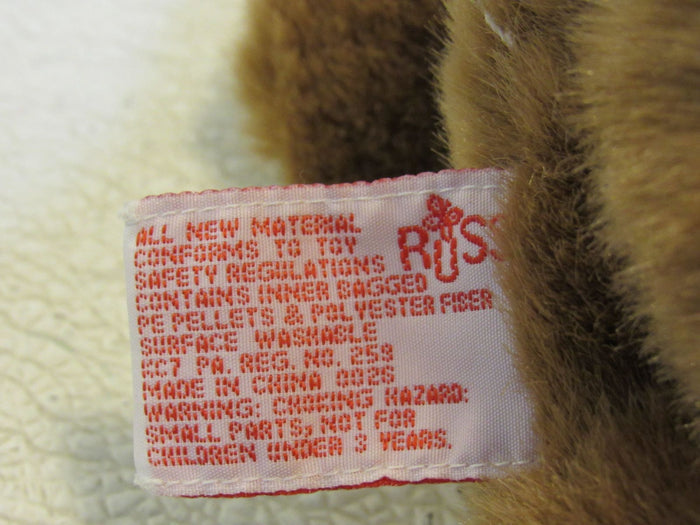Russ-Berrie-Cookie-Plush-Teddy-Bear-Brown-22407-100 8