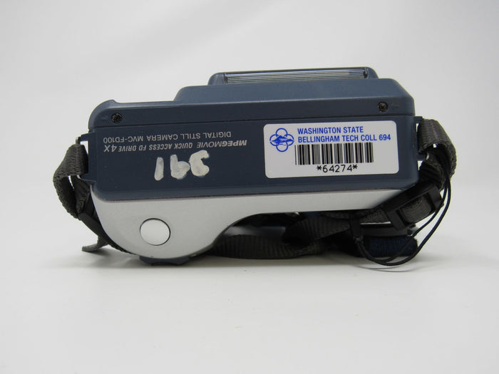 Sony-Digital-Camera-With-Case-FD-Mavica-MPEG-Movie-6x-Precision-Zoom-MVC-FD100-342 7
