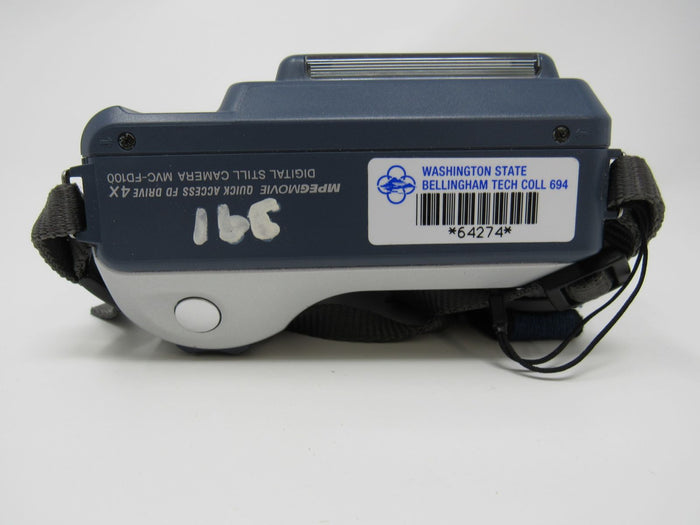 Sony-Digital-Camera-With-Case-FD-Mavica-MPEG-Movie-6x-Precision-Zoom-MVC-FD100-342 8