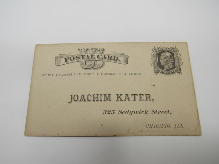USPS-Scott-UX5-Antique-1c-Black-On-Buff-Unused-Liberty-Head-F-(Fair)-Postal-704 3