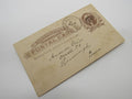 USPS-Scott-UX8-Antique-1c-Brown-On-Buff-Thomas-Jefferson-Used-Postal-Card-708 1